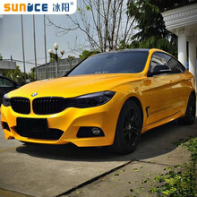 冰阳 汽车改色膜 超亮金属系列 全国包安装 超亮金属枫叶黄 全车含安装