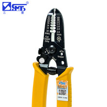 三堡（SMT）剥线钳 带刃口剥剪钳多功能精密电子电工钳 可夹持折弯 中国台湾原装进口 HT-5021【0.6-2.6mm】