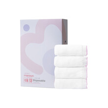 京东超市	
咪芽孕妇内裤纯棉一次性内裤 孕妇产后免洗内裤 孕产妇生理期旅行出差度假便携XXL