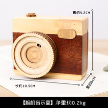 木质复古手摇八音盒发条式音乐盒diy创意圣诞节送女生日礼物 花色 短款相机音乐盒