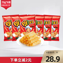 Orion 好丽友 呀!土豆薯条70g/袋 膨化薯片 番茄酱味6袋