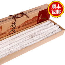 [顺丰]鲜窝窝 沙土铁棍山药礼盒9斤装河南淮山焦作温县怀山药铁杆山药特产