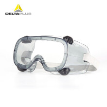 代尔塔 护目镜男 透明挡风劳保防飞溅灰尘打磨用防护眼镜眼罩 101125 间接通风(101124)