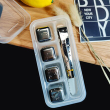 器物集 冰粒 304不锈钢环保速冷冰块方形威士忌冰酒石冰镇饮料冰夹 4个装