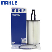 （MAHLE）马勒机滤机油滤芯格滤清器过滤网适用奔驰M276发动机保养专用汽车配件OX1271D 奔驰E320/E320L 14-19款 3.0T
