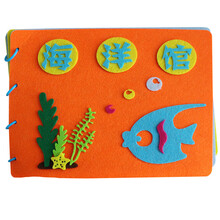 儿童自制绘本儿童手工制作图书diy幼儿园不织布故事书材料包亲子儿童节礼物 16k不织布海洋馆