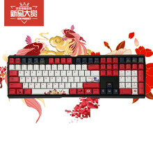 樱桃（CHERRY）MX 3.0S 全尺寸联名款键盘 键帽定制机械键盘 客制化键盘 锦鲤定制 红轴