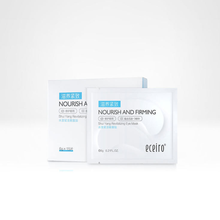 医采水漾赋活眼膜贴6gx15片 滋养紧致