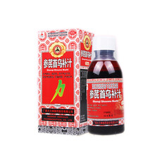 R 大力神 参芪首乌补汁 150ml*1瓶/盒 肾气血不足肝肾亏损贫血 otc 1盒装