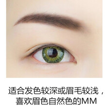 双头自动旋转眉笔Drawing Eye Brow易上色防水 韩国版本#01茶褐色