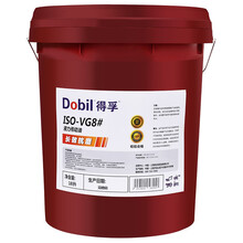 8号液力传动油变速箱油方向机助力油铲车装载机国标变矩器工业农业机械通用大桶18升16公斤 8号传动油（18升)