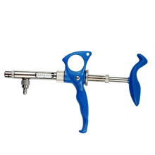 友牧 海牧星121型连续注射器 兽用注射针器 连续疫苗注射器 可调 定量0.2-0.75ml 0.2-2ml（123型）