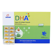 纽派 UNIYOU DHA藻油软胶囊100粒新西兰原装进口