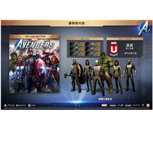 索尼(SONY)【PS4/ Pro/Slim/ PS5 游戏机使用】不支持电脑 漫威复仇者联盟 漫威超级英雄 中文 豪华版