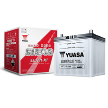 汤浅(Yuasa)汽车电瓶蓄电池少维护55D23L-MF 12V 东南蓝瑟/V3/V5/V6吉利帝豪EC7 以旧换新 上门安装