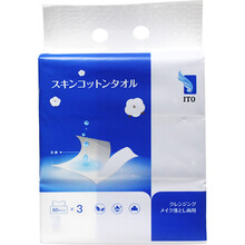 日本ITO洗脸巾 纯棉干湿两用一次性洁面巾卸妆棉柔巾美容面巾化妆棉 80抽3包/提