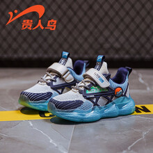 贵人鸟男女童鞋子2021新款春款男孩运动鞋春秋中大童女童老爹潮跑步鞋子春季飞织网面透气 白蓝 38