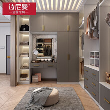 诗尼曼全屋定制 轻奢极简风开放式衣帽间定制 黑波k-1框 一柜到顶大衣柜整体家具定做 定制预付金（具体尺寸与价格以线下门店设计方案为准）