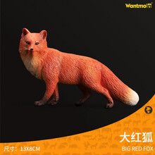 玩模乐野生动物狐狸模型塑料小浣熊松鼠老鼠仿真动物模型儿童过家家玩具 大红狐