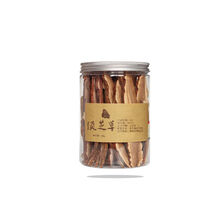 ℂ℘℘℘须芝草 正品官网 大片片50-200克须芝草 防伪验证 【买二送一】50克4罐送枸杞送杯