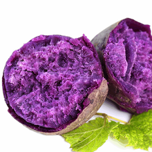 新鲜紫薯 5斤9斤装 山东农家紫罗兰地瓜健康轻食粗粮蔬菜 5斤实惠装