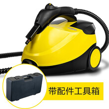 荣宜达 高温蒸汽清洁机 多功能高压油烟机拖地清洗机设备 CB-08C+配件收纳箱