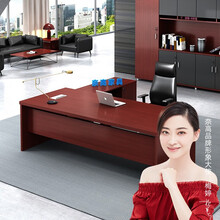 奈高办公家具老板桌侧柜组合现代简约大班台总裁桌经理桌主管桌1800*800*750红柚木色