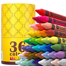 美乐JoanMiro童年儿童蜡笔36色可水洗粗杆防摔断画笔画画玩具绘画工具涂色笔