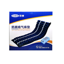 可孚 防褥疮气床垫 DC A-01T(条形)