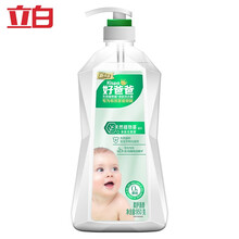 好爸爸洗衣液手洗洗衣露补充装洗衣服液中性低泡香氛香味持久留香替换装 【1.9斤洗衣露】