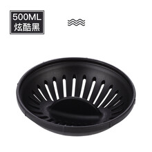 适用于特·百惠水杯子配件400/500ml随手杯盖子配件茶隔过滤网格 500ml炫酷黑