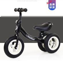 儿童平衡车无脚踏1-3宝宝滑步车幼儿滑行车童车溜溜车双轮小孩生日礼物抖音网红同款 黑色三轮车橡胶轮 1.5-3岁