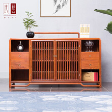 比艺 红木家具缅甸花梨（学名：大果紫檀）实木餐边柜 新中式多功能橱碗备餐柜酒柜客厅玄关柜鞋柜储物柜 尺寸：158*45*84cm