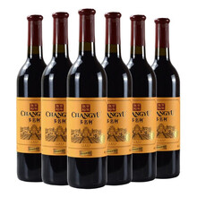 张裕（CHANGYU）红酒 优选级干红葡萄酒 750ml*6瓶 整箱