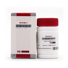 药友 谷胱甘肽片 阿拓莫兰 0.1g*36s  RX 1盒