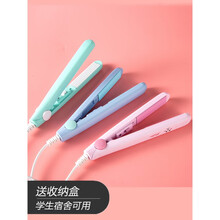 皮谱玉米夹板 玉米烫夹板蓬松垫发根玉米须夹板女蓬松头发神器迷小型格子卷发棒 黄色【收藏加购带刘海剪】