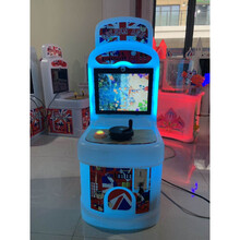 游戏厅大型游戏机射击类模拟游戏新款英伦风迷你儿童投币游艺游乐设备电玩疯狂赛车射水 迷你钓鱼