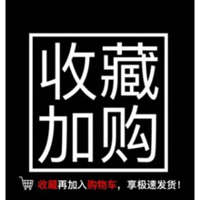 【康比特旗舰店】加速能量胶盐丸 马拉松跑步骑行户外电解质水冲剂 运动饮料补充剂越野徒步运动能量胶补给 自由拼单，团购优惠【详情咨询客服】