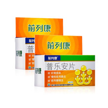 前列康 康恩贝 普乐安片 0.57g*150片 1盒装