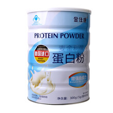 金仕康麦金利无糖蛋白粉300g/60袋装进口原料德国乳清蛋白新西兰奶粉增强免疫力正规蓝帽保健食品 麦金利蛋白粉60袋装（1个月量）