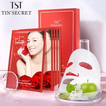 TST庭秘密张庭活酵母苹果肌冰肌如玉冻膜保湿补水乳液护肤品 苹果肌面膜1盒/30mlX5片