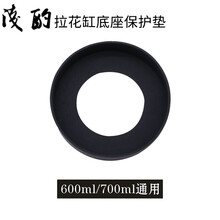 叁拾而立咖啡拉花刘强拉花杯拉花缸比赛奶泡杯奶缸尖嘴压纹四季方太卫士 拉花缸底座保护垫黑色