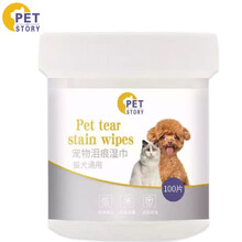 petofstory 宠物湿巾 宠物眼部湿巾猫咪擦眼睛湿巾纸狗狗耳朵专用清洁湿巾 100片