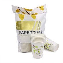 君诚 JUNCHENG 一次性加厚纸杯9盎司245mL 50个/包*10包 环保家庭办公茶水杯子 支持商务定做 500只装