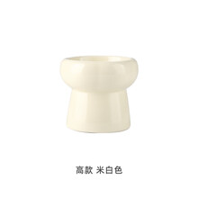 六瓣陶瓷猫碗保护颈椎高脚狗狗猫粮碗猫咪食盆饭盆水碗零食瓷碗防打翻 高脚-米白