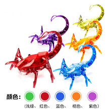 毛毛虫玩具电动赫宝机器虫遥控仿真蜘蛛蝎子摇摆宝宝儿童电动玩具机器人 仿生电动蝎子-高速逼真弹跳尾巴自由摆动 单只颜色请备注(加购收藏送电池)