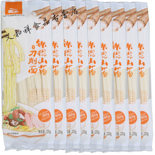 正宗河南焦作温县铁棍山药刀削面 淮山宽面条 不是油炸怀山药面 9包共1980g