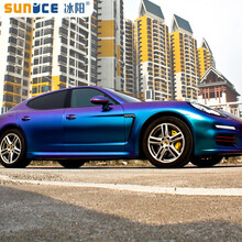 冰阳 汽车改色膜 钻石珠光变色系列 全车安装