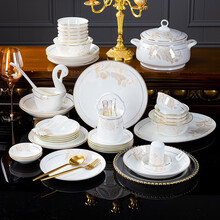 韵和 碗碟套装家用北欧式餐具套装景德镇骨瓷金边盘子碗筷套装 圆形38头配汤碗