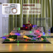 兼容樂高布达拉宫微小颗粒积木成人中国风建筑高难度益智拼装积木玩具大型城堡建筑天安门  大号布达拉宫【灯光工具版】+亚克力展示盒